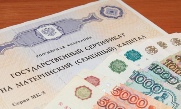 Оплатить детский сад средствами маткапитала становится проще