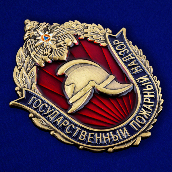Пожнадзор подвёл итоги