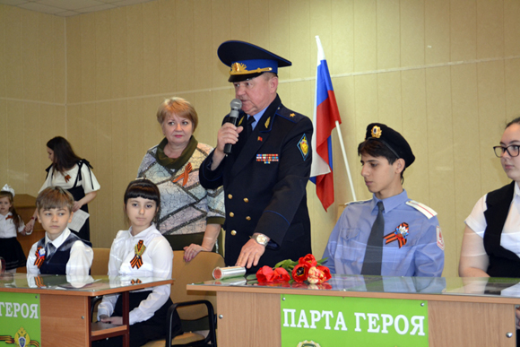 В честь воинов пограничной службы