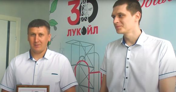 «Лучший по профессии»