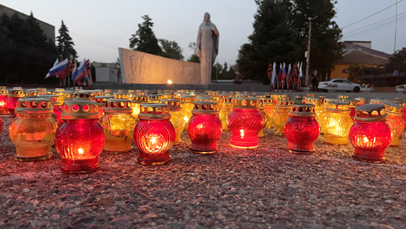 Будем миром дорожить
