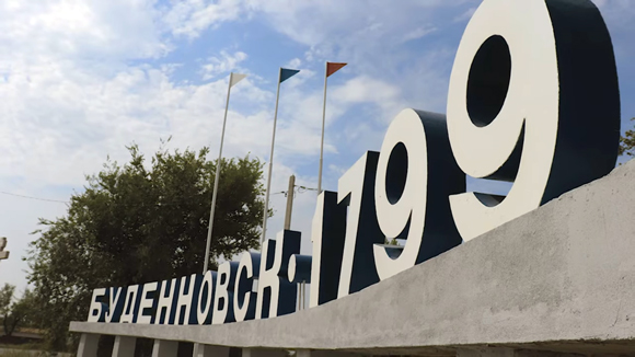 В Будённовске обновили 2 стеллы