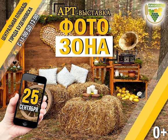 Пора бы пополнить ваши альбомы необычными фотографиями