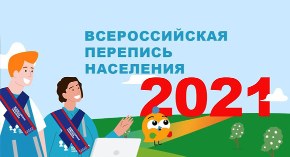 Страна в вопросах и ответах