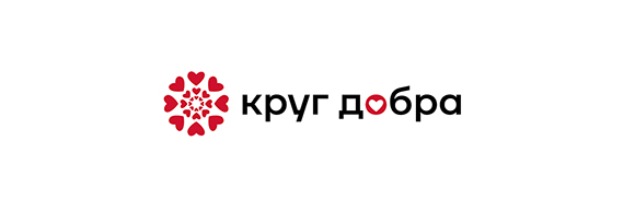 Ставропольским детям с тяжёлыми заболеваниями помогает Президентский фонд «Круг добра»