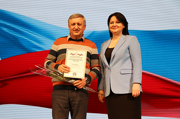С благодарностью за труд