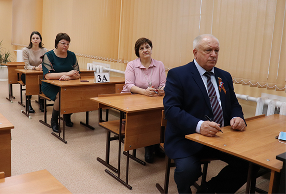 Сдаём вместе