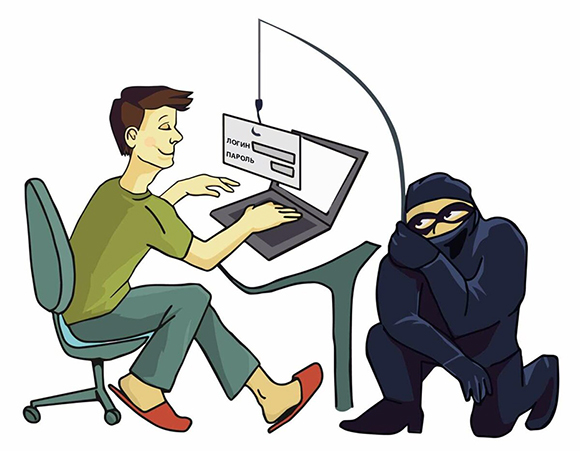 Обман граждан дистанционным способом