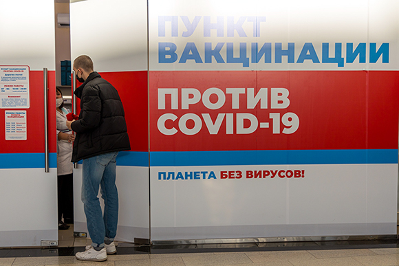 На Ставрополье закрыли 44 пункта вакцинации от коронавируса