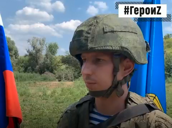 Житель села Архангельского Кирилл Звягин удостоен медали "За отвагу"