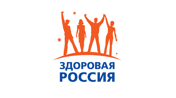 Трезвость = здоровье