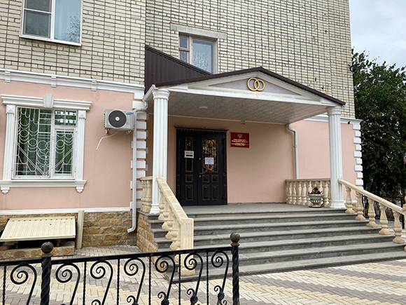 Регистрация брака в ускоренном порядке