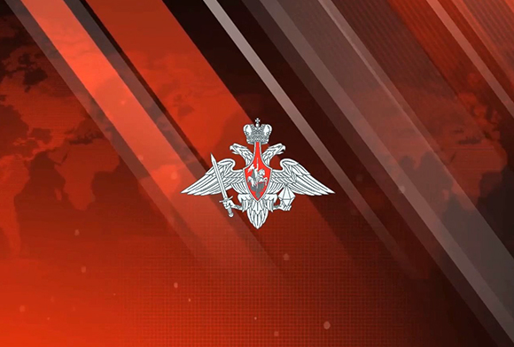 Министерство обороны России продолжает рассказывать о бойцах, отважно защищающих интересы Родины в ходе СВО