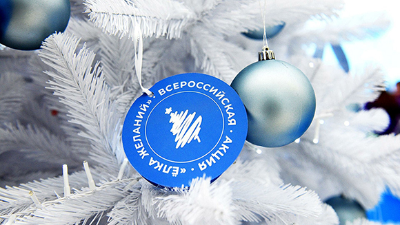 Более 140 тыс. ставропольских школьников получат подарки к новому году