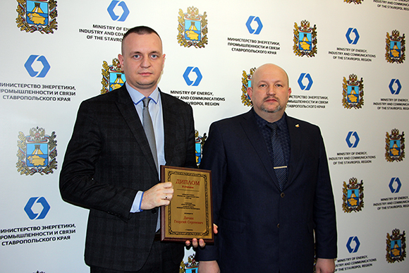 Победитель конкурса «Инженер года Ставропольского края-2022» молодой работник предприятия ООО «Ставролен» Г. С. Дячин
