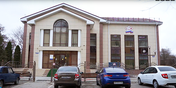 Социальный фонд России начал работу в Будённовском округе