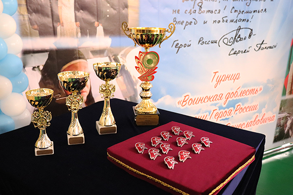 Турнир «Воинская доблесть» прошёл в Будённовском округе