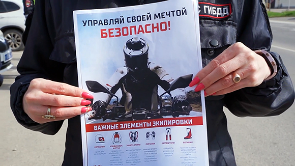 В Будённовском округе проходит краевое профилактическое мероприятие «Мото-Вело-СИМ»