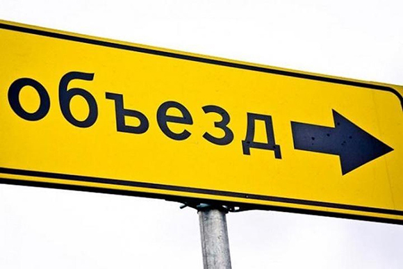 В Будённовском округе ограничили движение для всех видов транспорта
