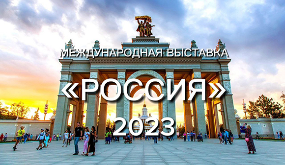 Итоги приёма предложений от жителей Будённовского округа по включению объектов в экспозицию Ставрополья