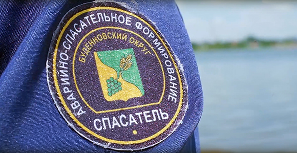 Спасатели Будённовского округа предупреждают об опасности купания в необорудованных для этого водоёмах