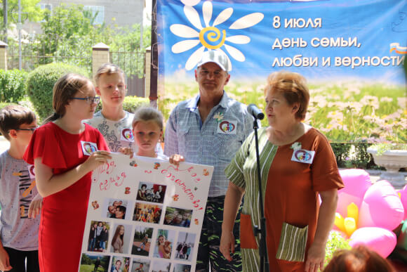Фестиваль семейных пар прошёл в Будённовске