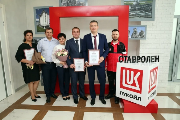 В Будённовске на заводе «Ставролен» чествовали отличившихся специалистов