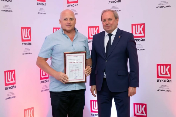 Итоги конкурса социальных и культурных проектов компании "ЛУКОЙЛ" подвели в Будённовске
