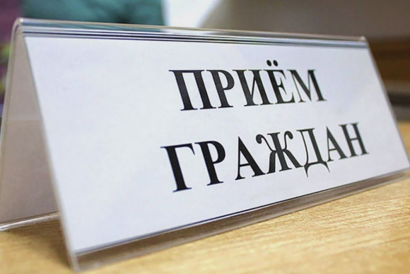 Представитель губернатора проведёт приём граждан в Будённовске