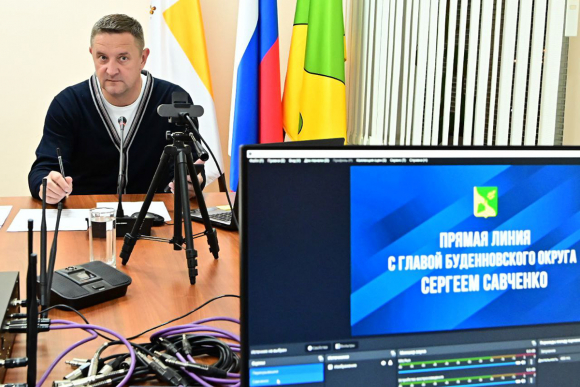 Прямую линию провёл глава Будённовского округа