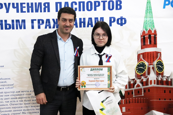 Будённовская молодёжь против коррупции