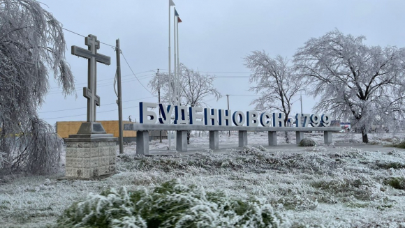 На Ставрополье из-за непогоды действует режим повышенной готовности