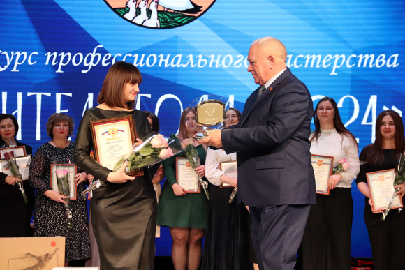 Имена лучших педагогов года названы в Будённовске