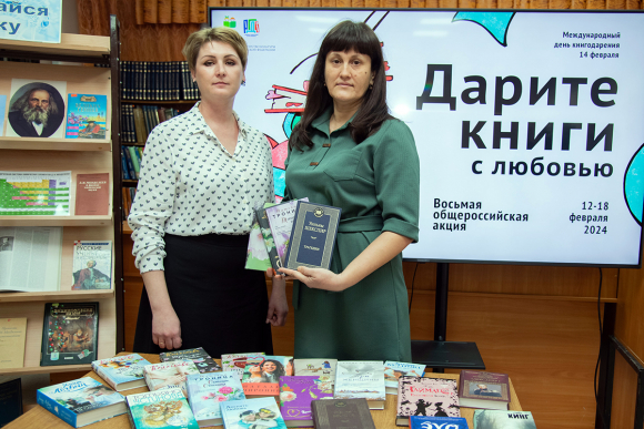 Общероссийская книжная акция прошла в Будённовске