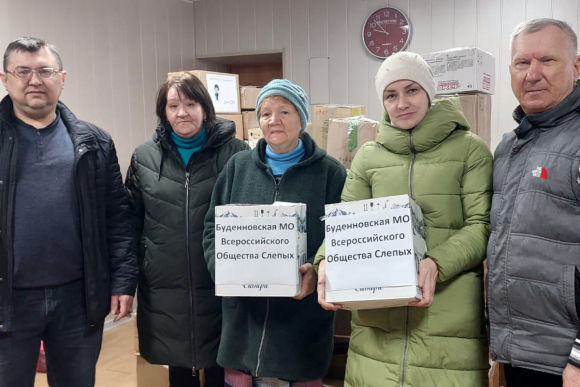 Будённовская организация ВОС поздравила бойцов спецоперации с праздником