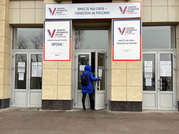 В России стартовали выборы президента страны