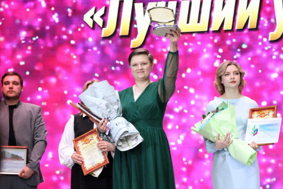 Имена лидеров конкурса «Учитель года – 2025» назвали в Будённовске