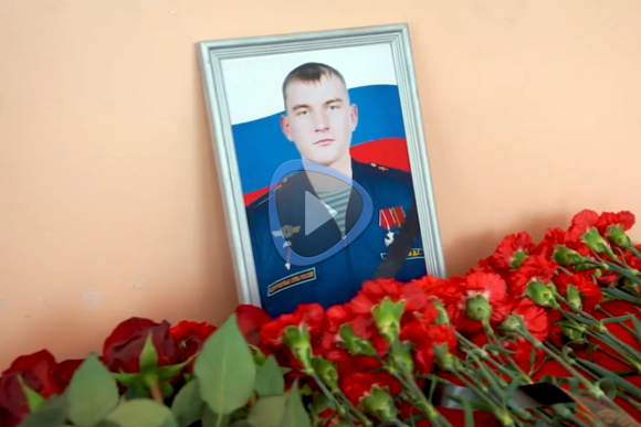«Парту Героя» открыли в 6 школе Будённовска