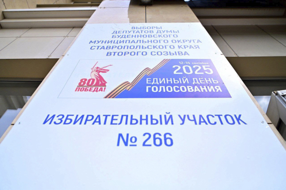 В Будённовском округе открылись избирательные участки