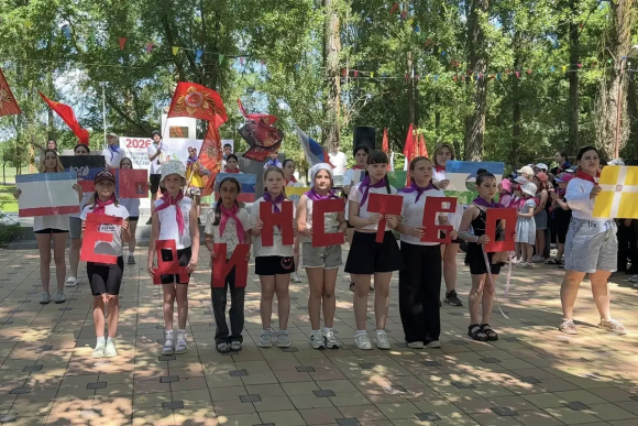 В детском центре имени Гагарина в Будённовском округе стартовала первая смена