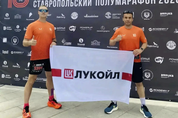 Заводчане из Будённовска стали участниками Всероссийского старта «ЗаБег.РФ»