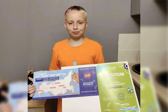 Гимназист из Будённовска - победитель всероссийского конкурса «Большая перемена»