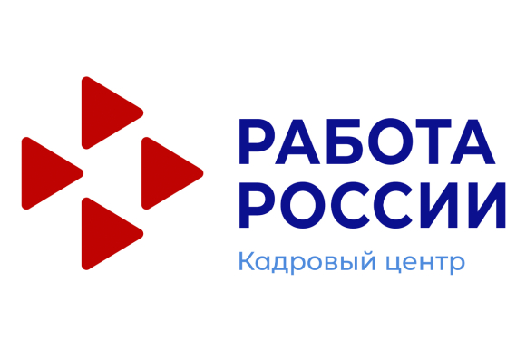 Краевой кадровый центр помогает участникам СВО строить карьеру