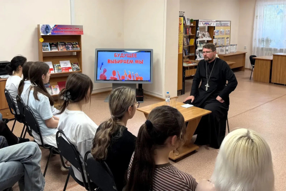 В библиотеке Будённовска говорили о безопасности и будущем
